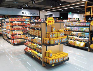 【超市货架】超市规划的六个超实用建议，收藏起来